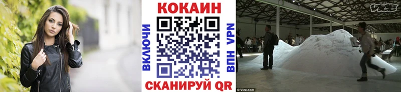 Виды наркоты Бавлы Cocaine  Марихуана  НБОМе  A PVP  ГАШ  Мефедрон 