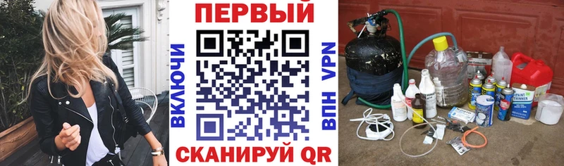 АМФЕТАМИН 97%  hydra ONION  Бавлы 