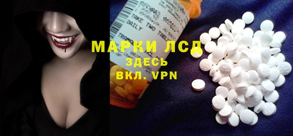 кокаин VHQ Алзамай