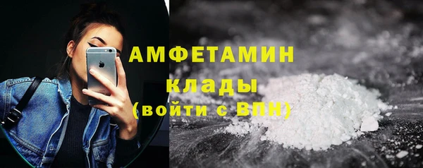 МДМА Лагань
