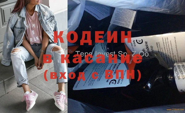 кокаин VHQ Алзамай