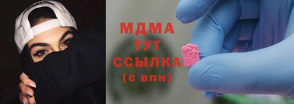 кокаин VHQ Алзамай