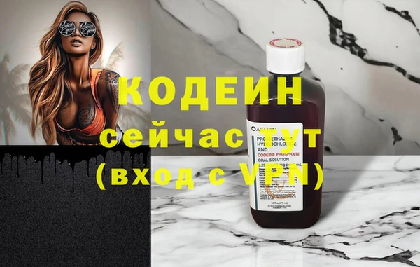 кокаин VHQ Алзамай