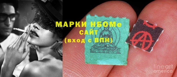 меф VHQ Алексеевка