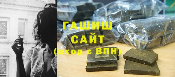кокаин VHQ Алзамай