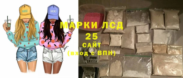 меф VHQ Алексеевка