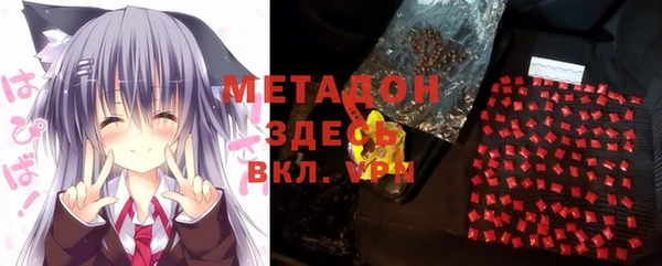 кокаин VHQ Алзамай