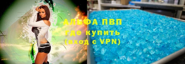 кокаин VHQ Алзамай