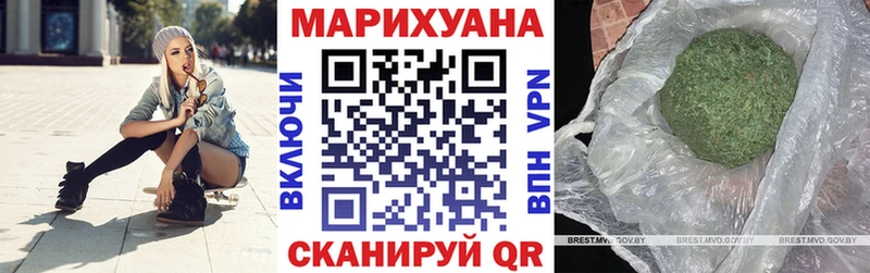 Шишки марихуана тримм  ссылка на мегу ССЫЛКА  Бавлы 